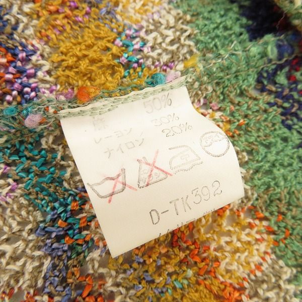 a ミッソーニ MISSONI ニット タンクトップ カットソー ノースリーブ