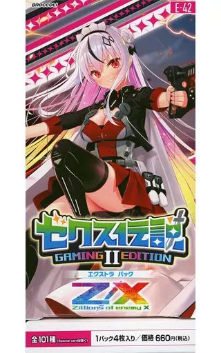 新品】トレカ 【BOX】Z/X -Zillions of enemy X- EXパック