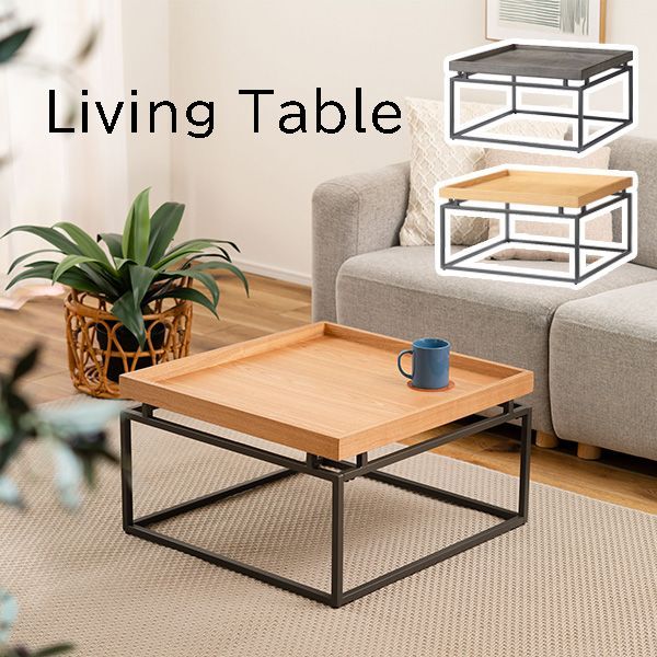 カリモク製 座卓・テーブル GMHK29○karimoku / カリモク 座卓 座敷