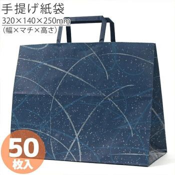 トラベラーズノート アメリカ限定 ROAD TRIP 2点セット