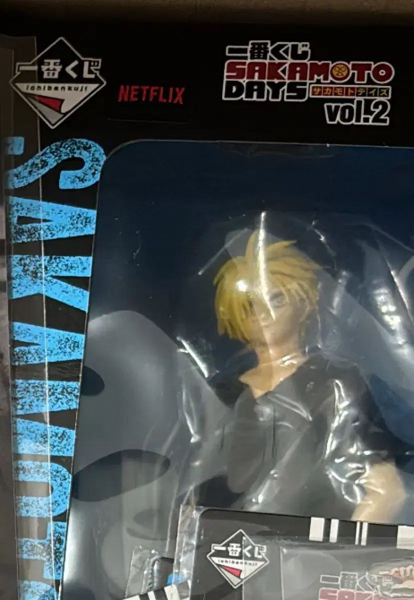 サワー フィギュア サカモトデイズ 坂本