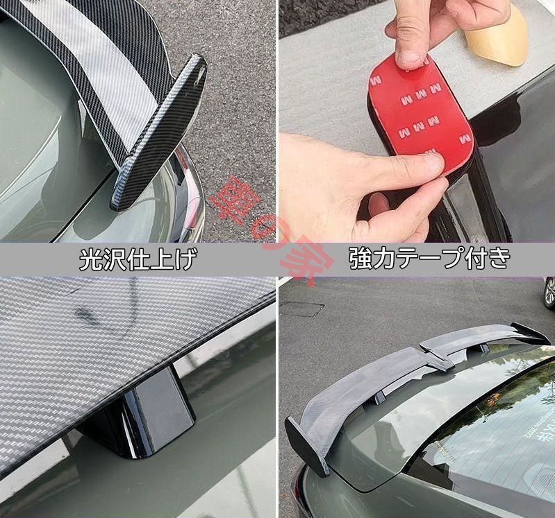 マツダ ND ロードスター GTウイング リアスポイラー NDロードスター マツダ NDロードスター リア スポイラー リヤ ウイング GT カナード