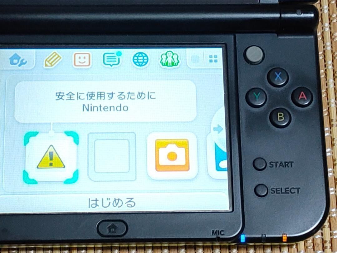 ライム×ブラック H