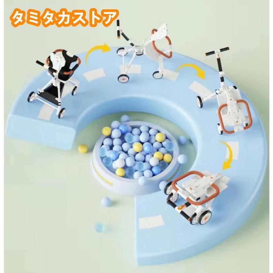 子供