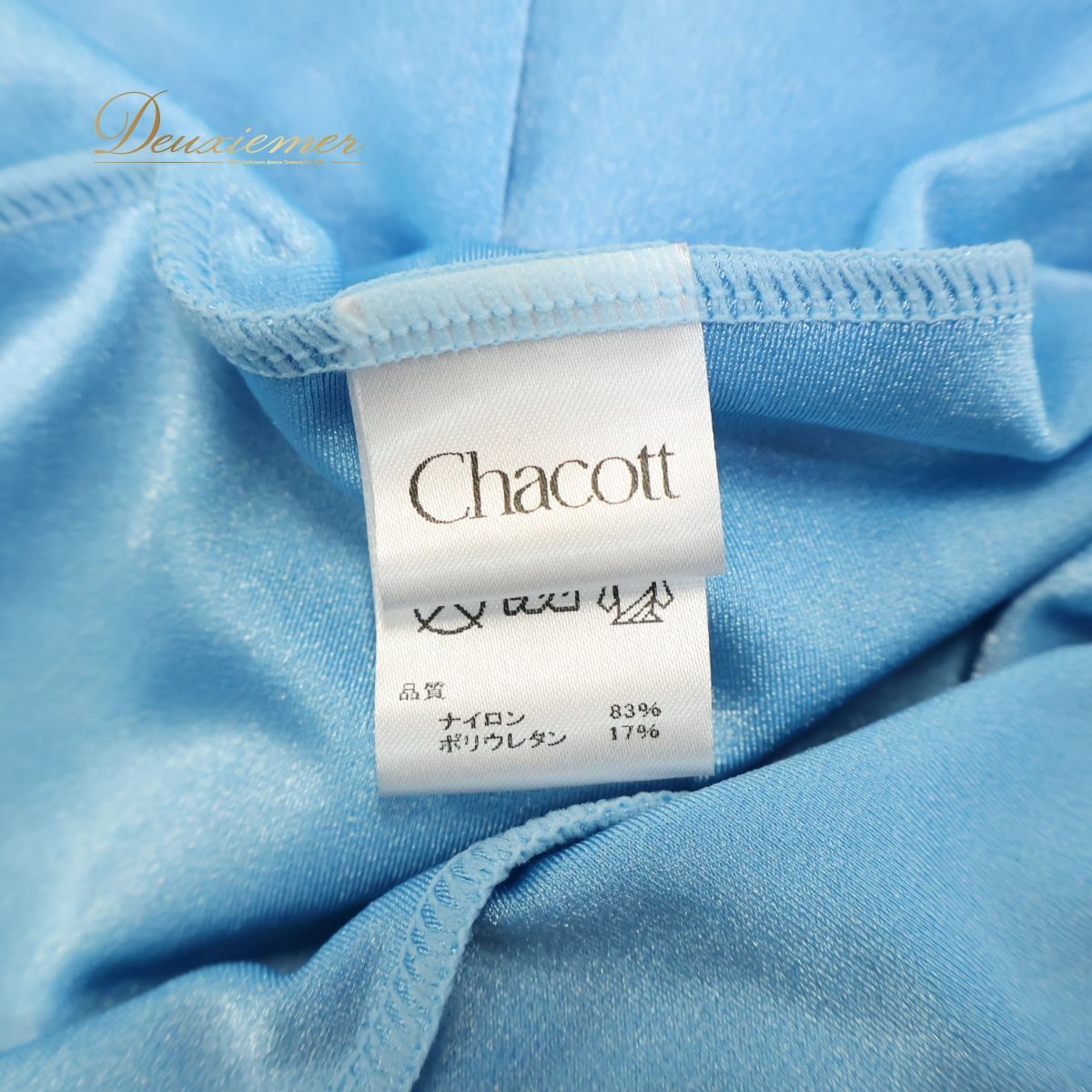 日本製 フラメンコ衣装】スカイブルー Chacott チャコット