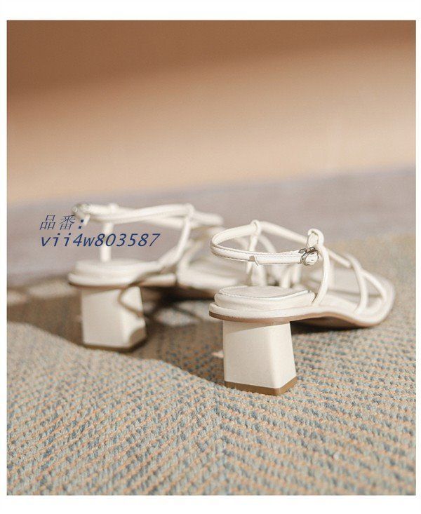 華奢ストラップサンダル サンダル