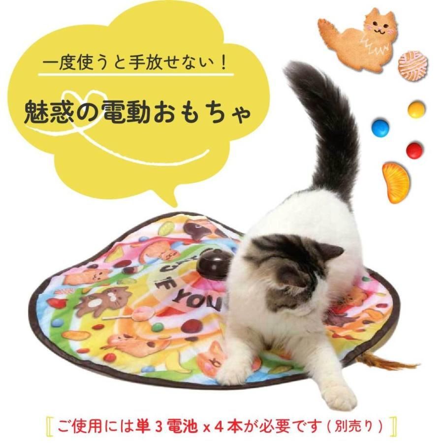 【猫ちゃん大喜び】 猫用おもちゃ 猫じゃらし 電動 猫壱 キャッチ・ミー・イフ・ユー・キャン2