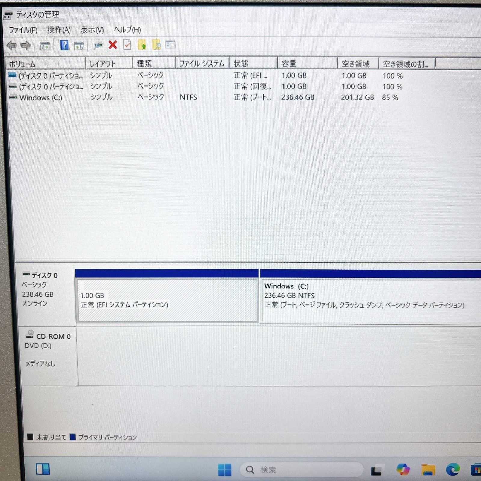 DVDドライブ