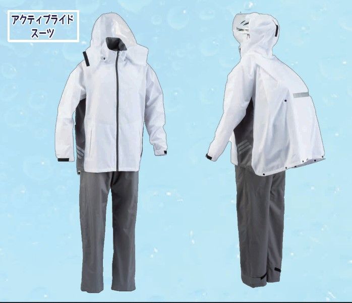 PEARLY GATES レインウェア カッパ 雨具 セットアップ サイズ0 PEARLY GATES レインウェア カッパ 雨具 セットアップ サイズ0 楽天