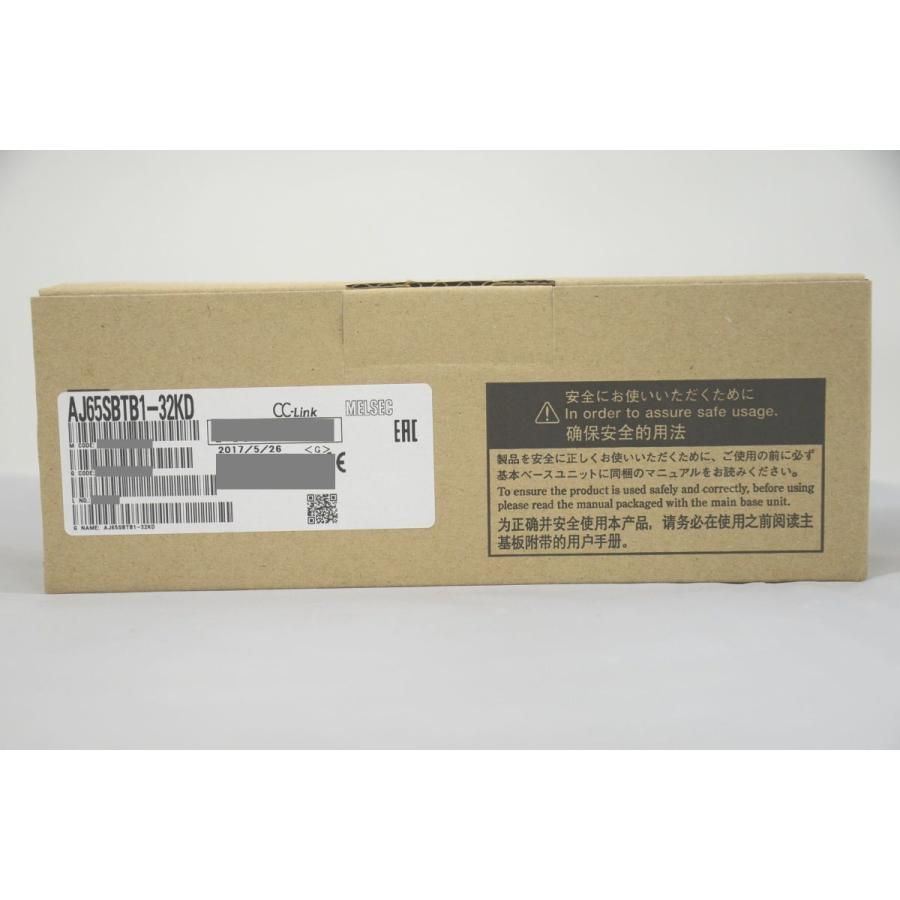 インボイス対応 新品 三菱 シーケンサ AJ65SBTB1-32KD シーケンサー 4