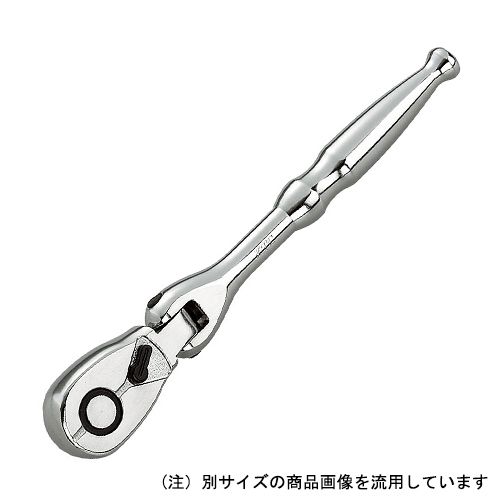 ＫＴＣ フレックスラチェットハンドル BR4F-H