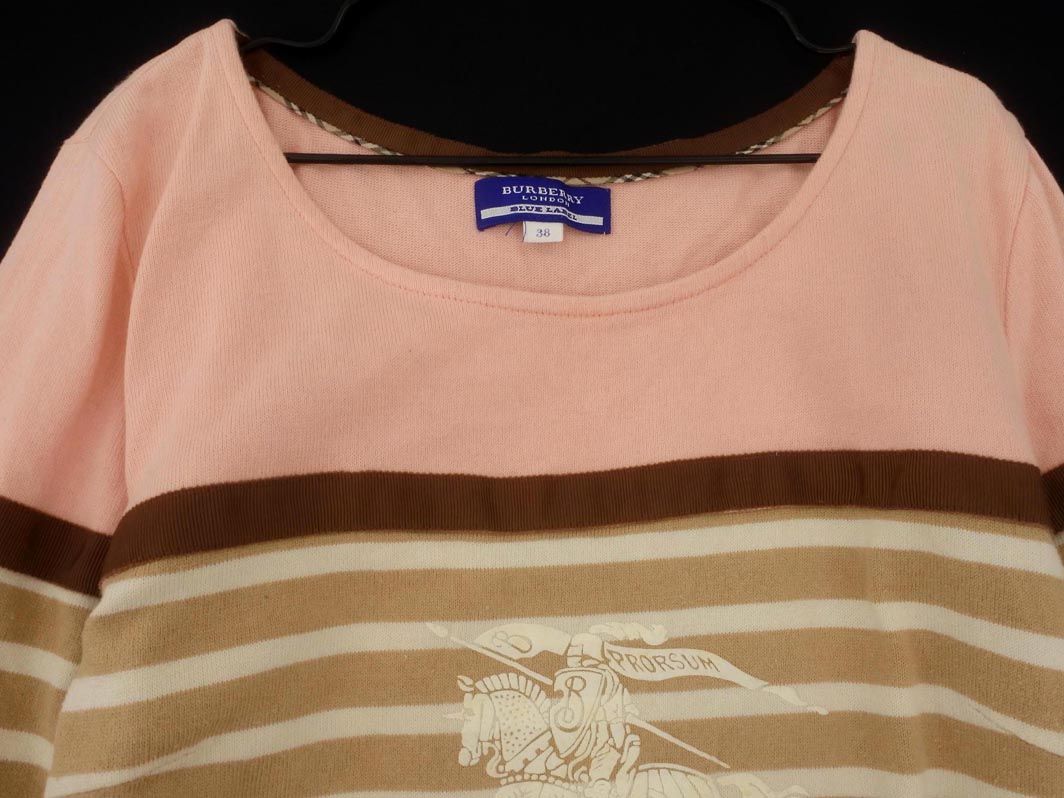 BURBERRY バーバリー BLUE LABEL ブルーレーベル ロゴ ボーダー