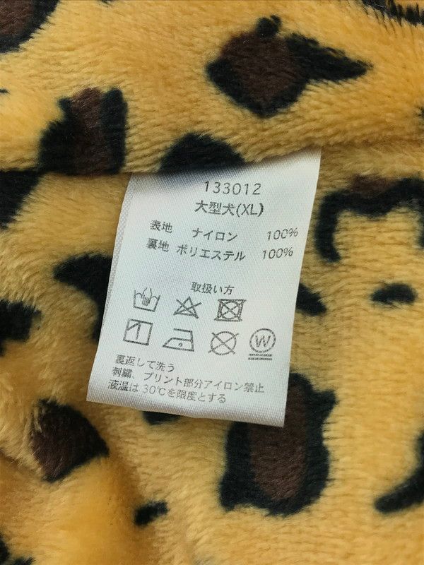 133012 ヤバイ