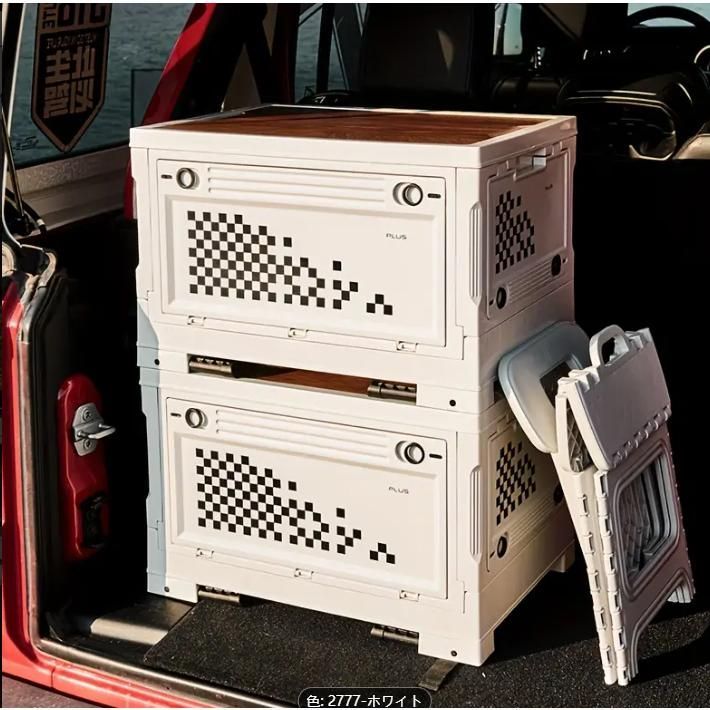 フリップトップ蓋付き高品質折りたたみ式アウトドア収納ボックス - キャンプ ピクニック 車のトランク＆家庭用オーガナイザー ピクニッ