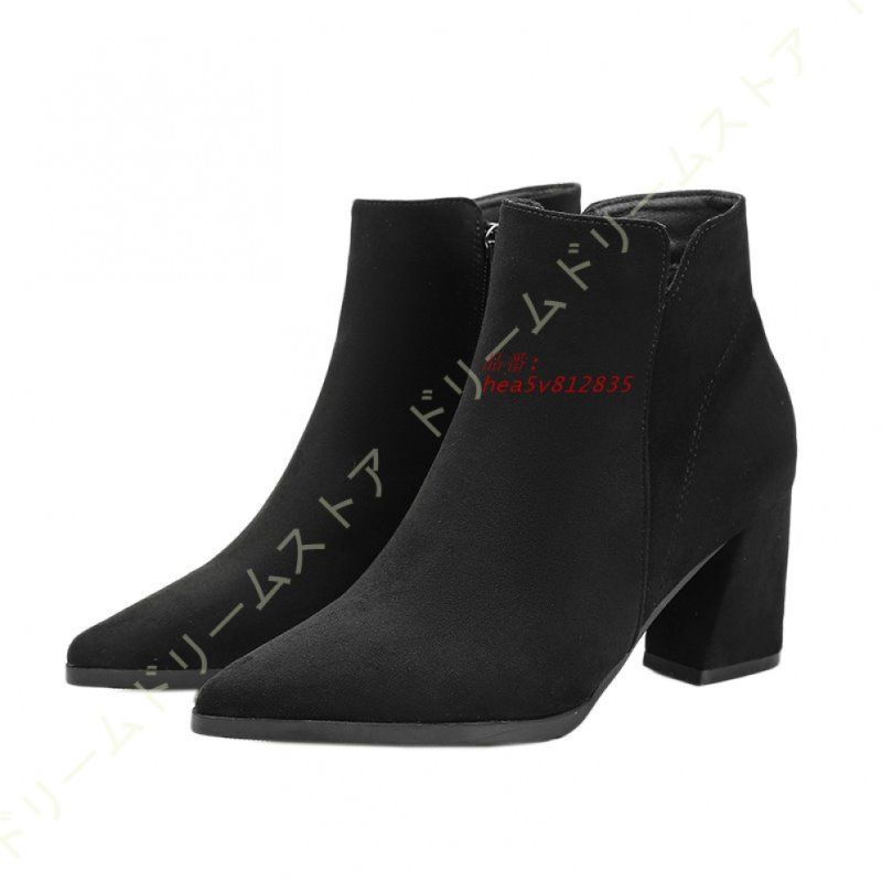 ポインテッドトゥ サイドジッパー ブーティー ブーツ ショートブーツ チャンキーヒール ハイヒール 冬 7CM 秋 アンクルブーツ 歩きやすい 大きいサイズ hea5v812835 KIN-KAAI_COM