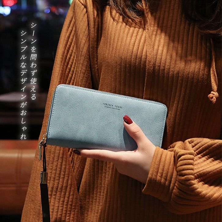 シンプルな大人の財布 かきこみ