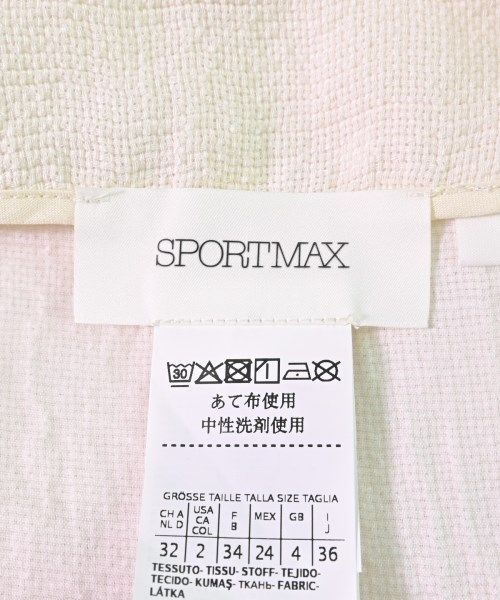 SPORTMAX ひざ丈スカート レディース 【古着】【中古】【送料無料