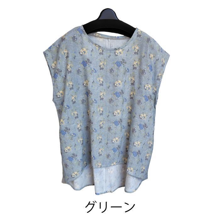 花扇プリント天竺　フレンチスリーブプルオーバー 楽天市場】【OUTLET SALE】トップス《フレンチスリーブ