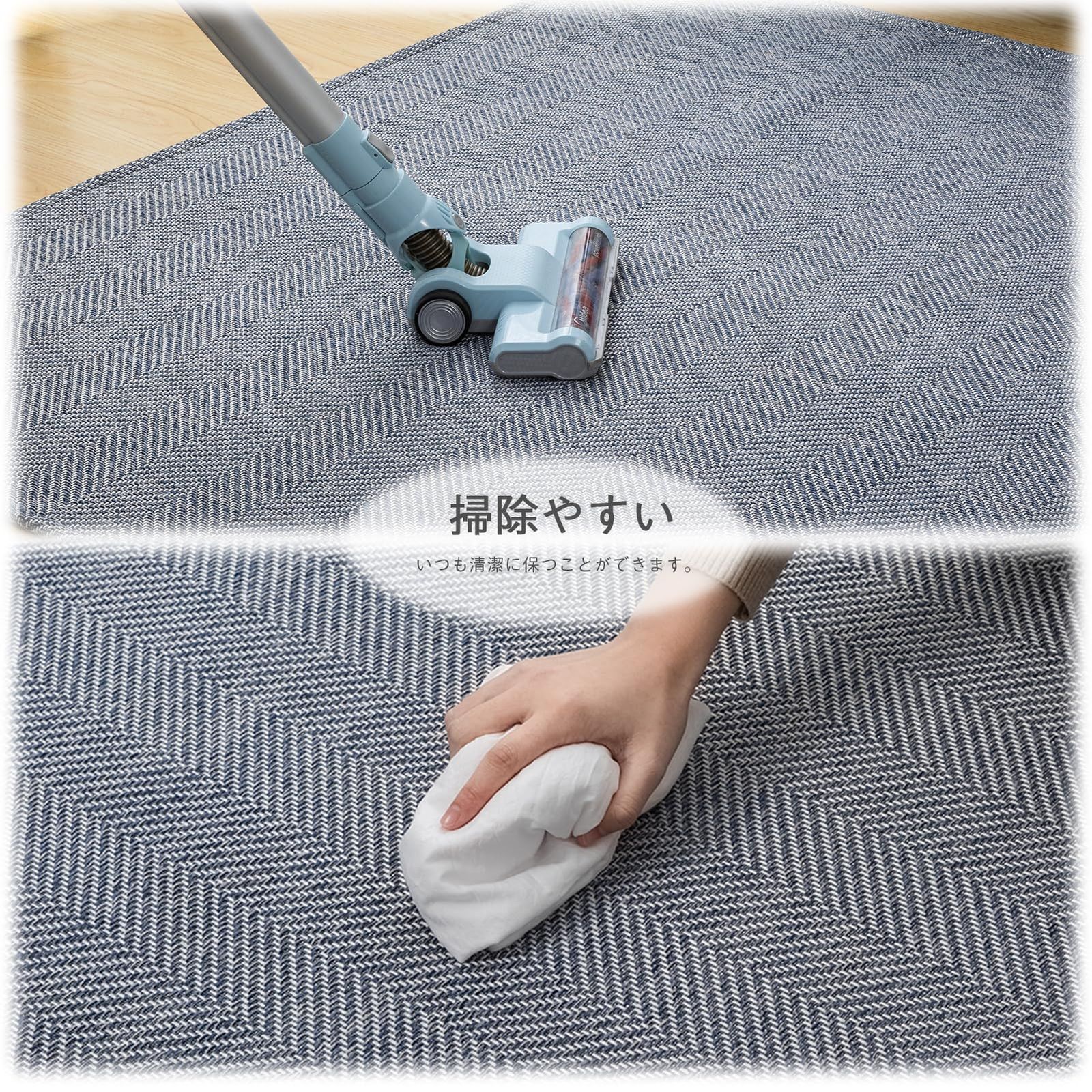 超激安セール開催中です！ OIGAE ラグ カーペット 春 夏 190x190cm 2畳 ラグマット ヘリンボン柄 北欧 じゅうたん 無地調 幾何学模様 床保護 防音 リビング 滑り止め オールシーズン適用 安心素材 ネイビー
