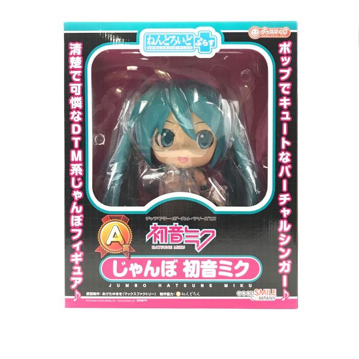 未開封 グッドスマイルカンパニー じゃんぼ 初音ミク バーチャル シンガー フィギュア キャラクター m13762 未開封 グッドスマイルカンパニー じゃんぼ 初音ミク バーチャル
