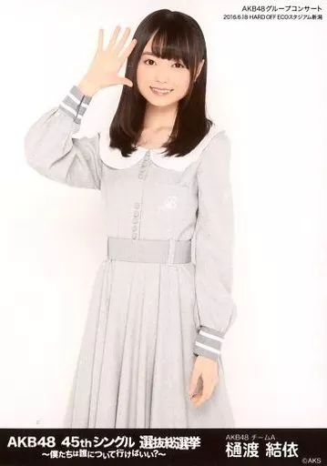 AKB48グループ トレーディング大会 7月 生写真 予約商品】AKB48 2025年7月度 net shop限定ランダム生写真4枚セット(L