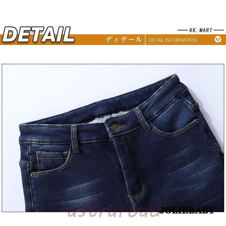 レディース