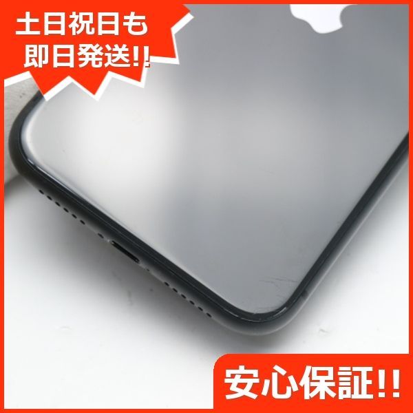 超美品 SIMフリー iPhone 11 64GB ブラック スマホ 本体 白ロム 土日祝 ...