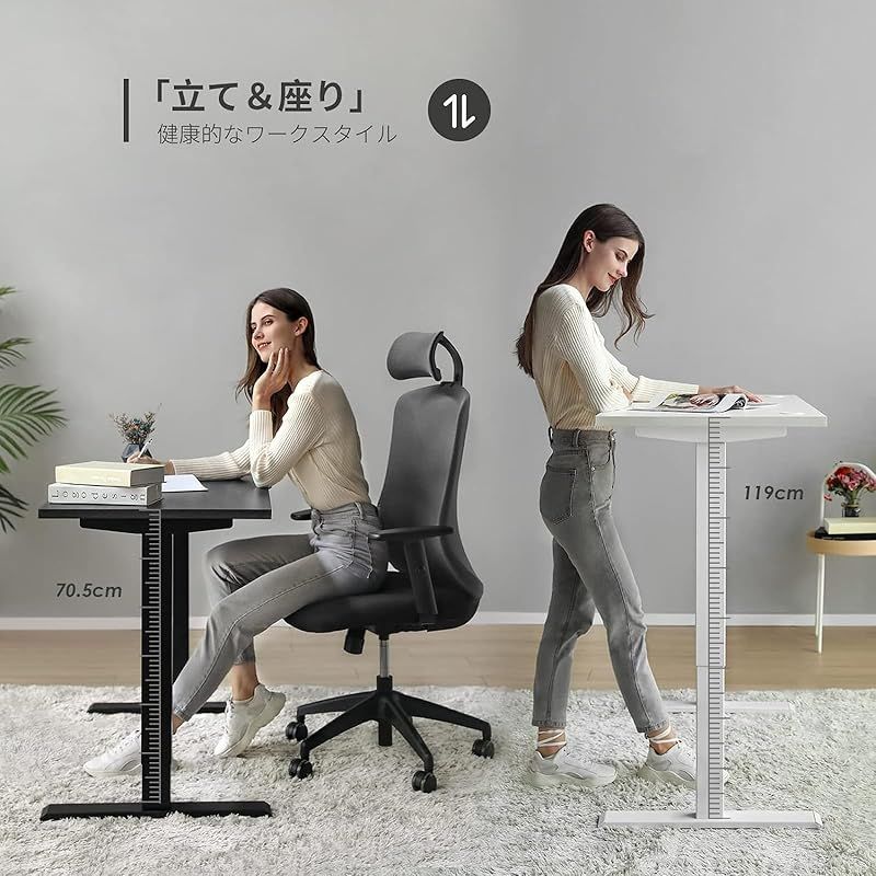 電動昇降デスク 120×60cm 障害感知 メモリー 静音 ホワイト Sunon 電動昇降デスク 120×60cm 障害感知 メモリー 静音 ホワイト Sunon