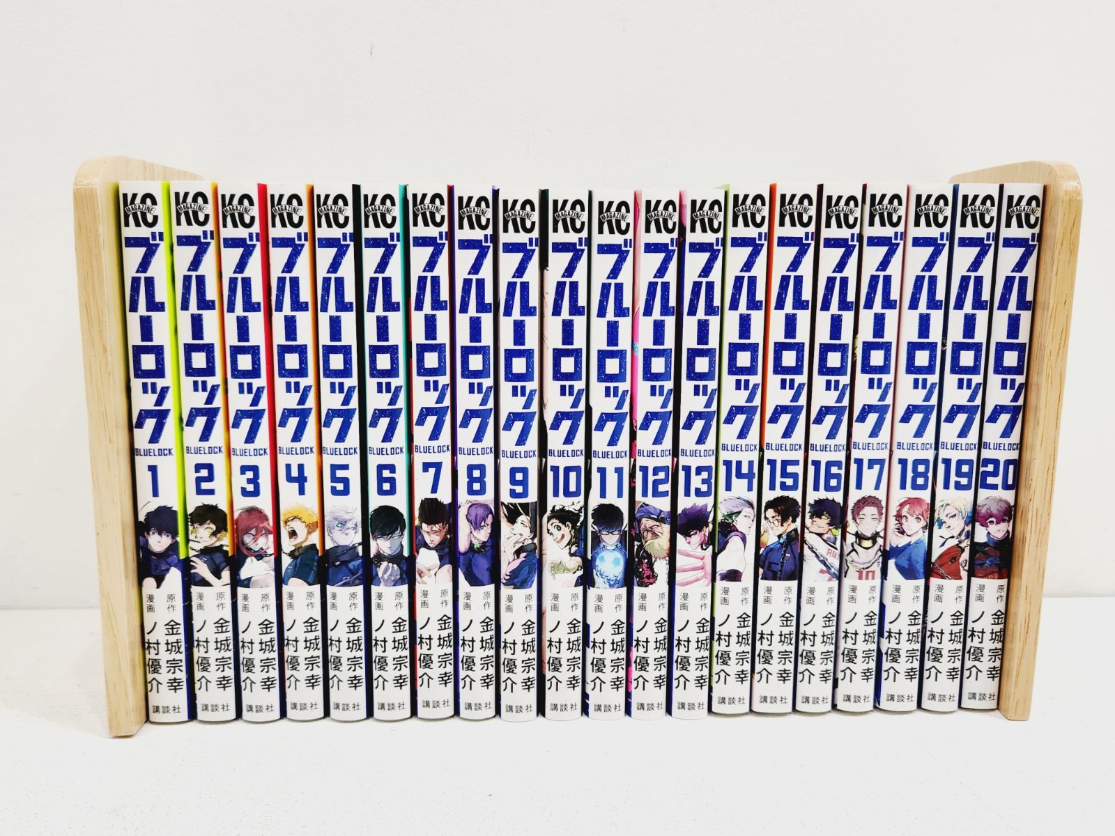 小牧店】ブルーロック1～20巻セット・まとめ売り ／※ばら売り不可