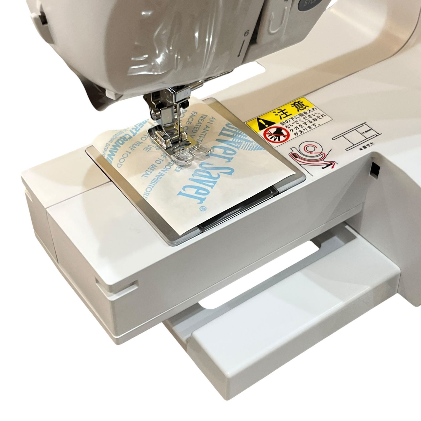 シンガー● コンピューターミシン