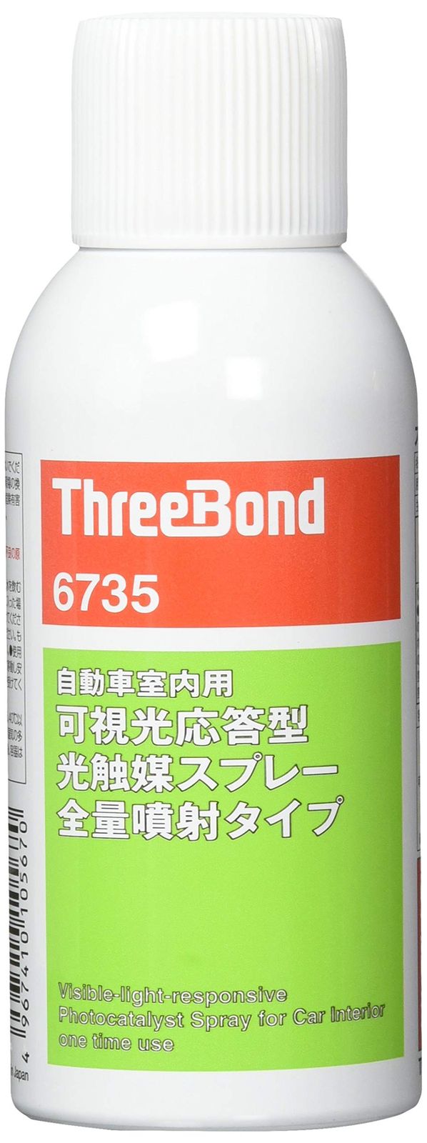 新品 スリーボンド(THREEBOND)/可視光応答型光触媒スプレー（全量噴射タイプ） 品番：TB6735
