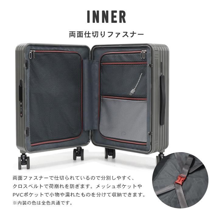 機内持込