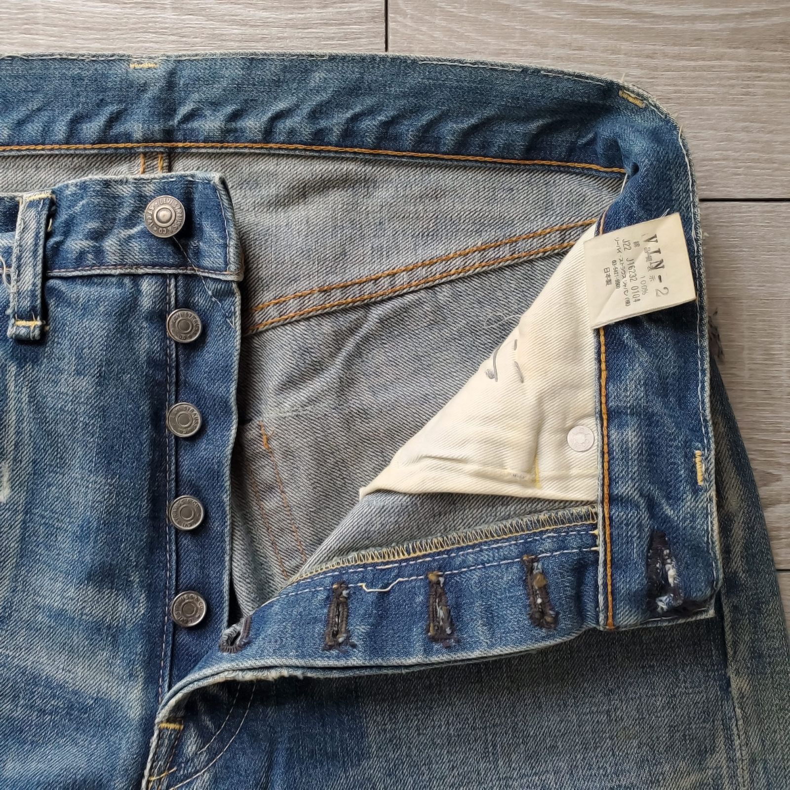 Levis vintage clothing リーバイスヴィンテージクロージング□美品 