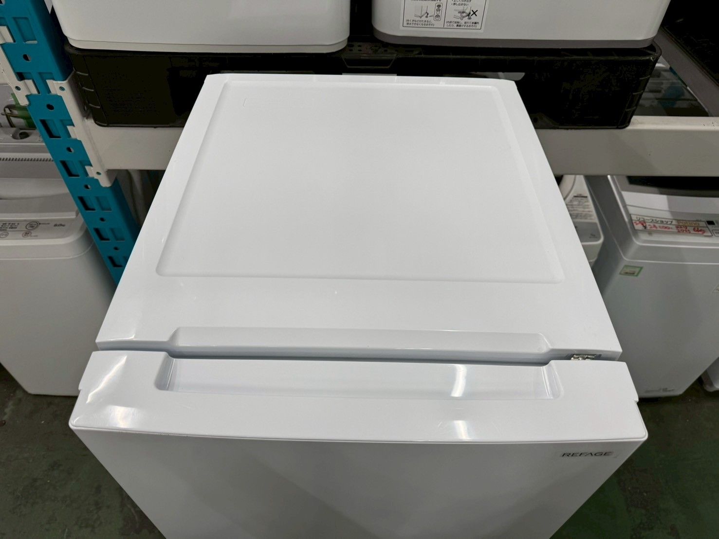 大阪 3か月保障付き 冷蔵庫 ヤマダ 2ドア YRZ-F15LW IR836