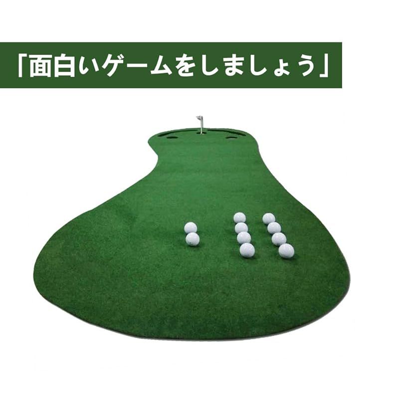 グリーン