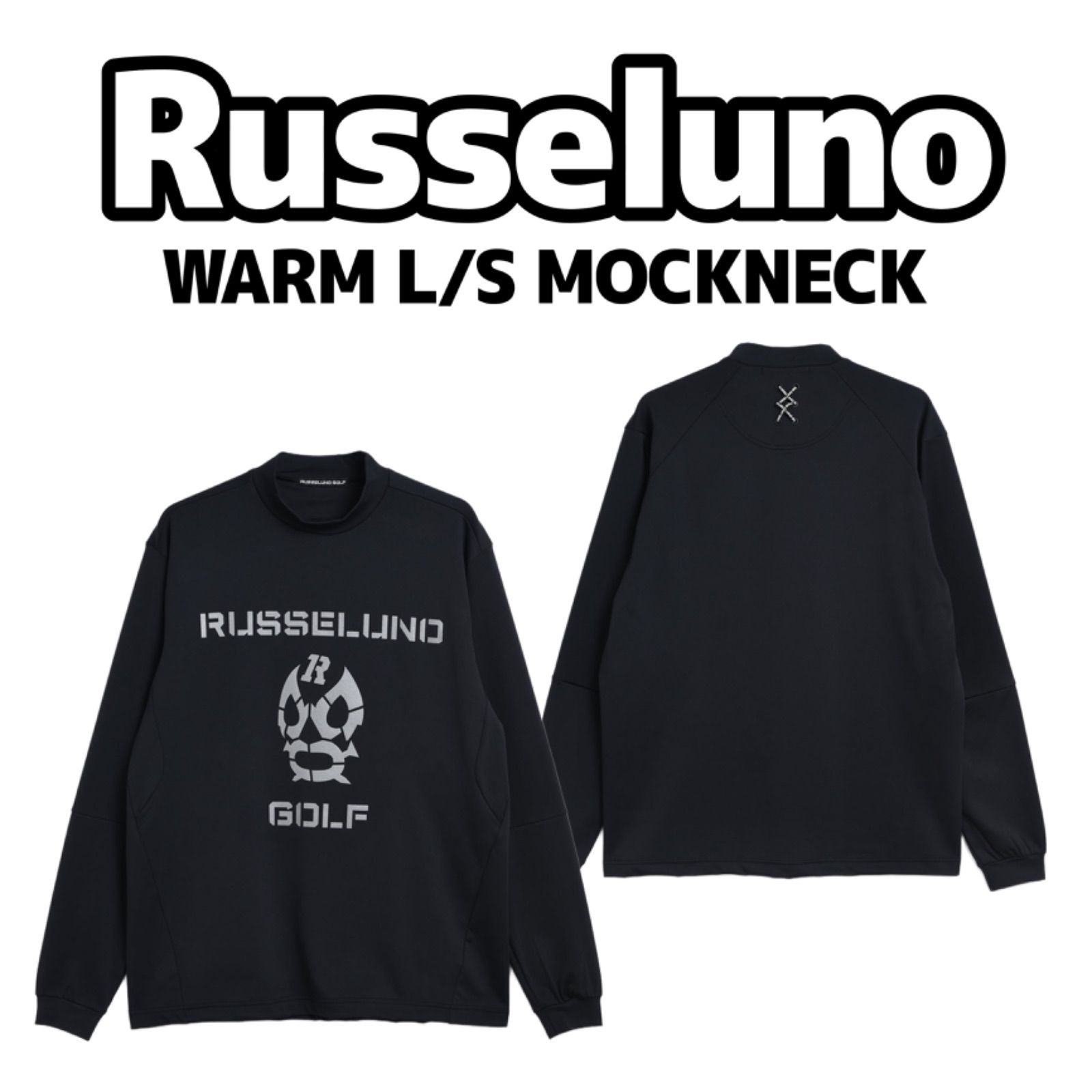 RUSSELUNO ラッセルノ　長袖モックネック　サイズ5 試着のみの新品 RUSSELUNO 長袖モックネックシャツ - メルカリ