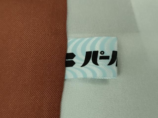 平和屋着物□極上 本場琉球絣 手おり 中村トミ子 証紙付き 逸品  