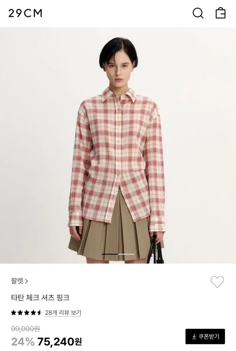 FALLETT ファレット タータン チェック柄シャツ