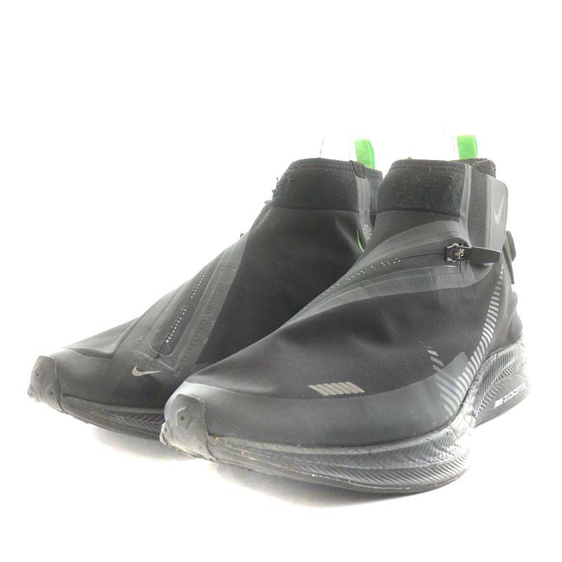 NIKE - ナイキ ズーム ペガサス ターボ シールド26.0cm Nike ズーム ペガサス ターボ シールド 26.5cm