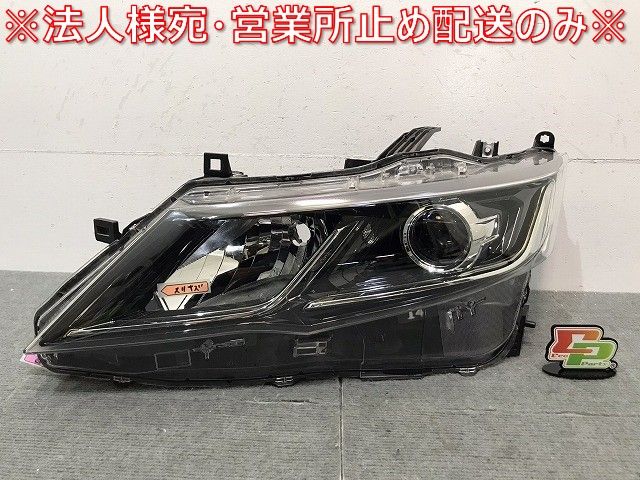 セレナ ハイウェイスター/S/X/G/XV/C27/GC27/GFC27/GNC27/GFNC27 純正 前期 左ヘッドライト LED レベライザー 刻印Z 100-23721 (121117)