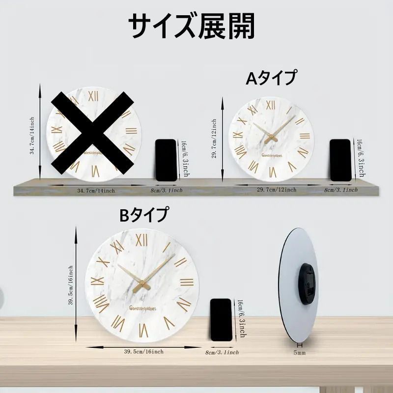 静音 マーブル柄