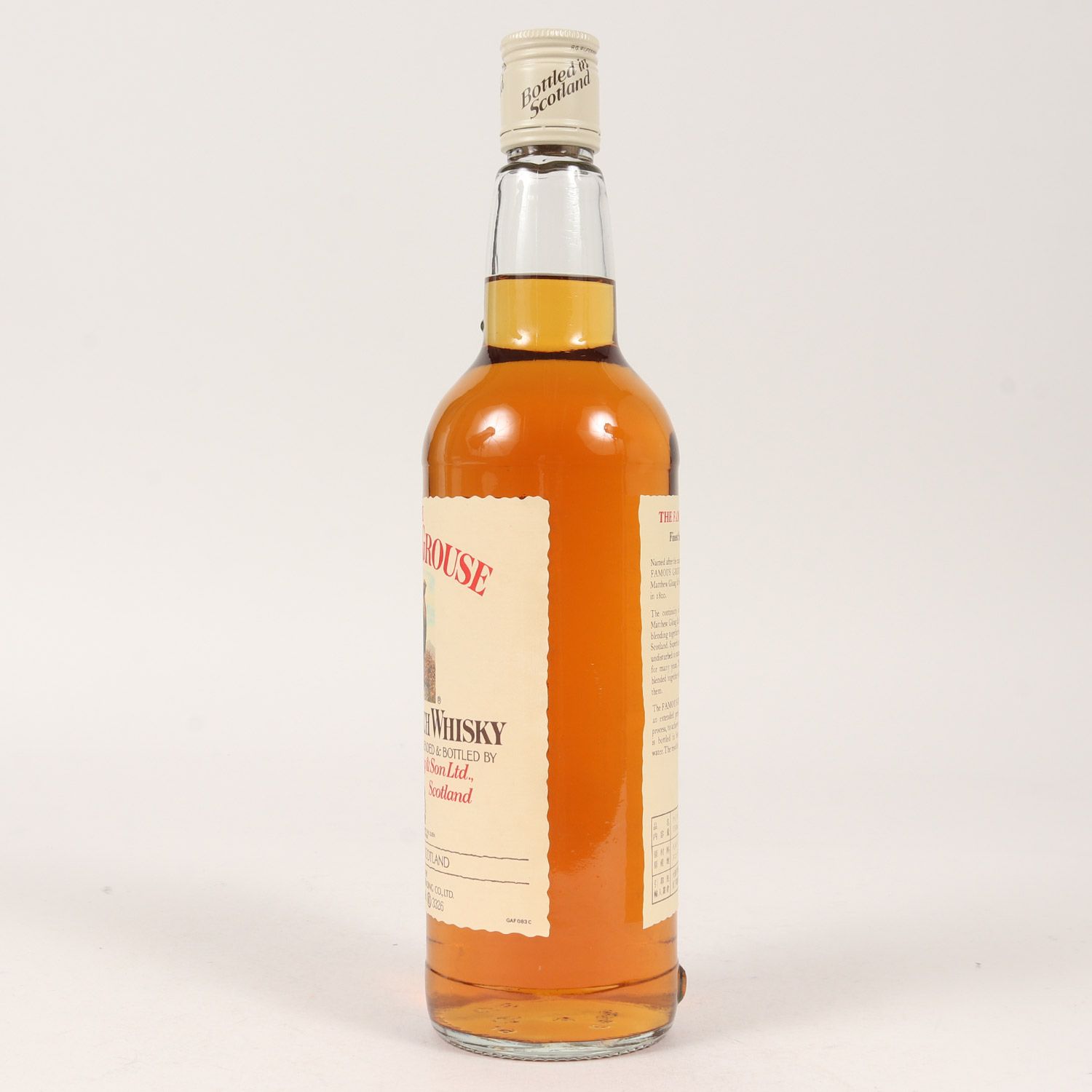 J1613 古酒 ウィスキー オールドボトル  フェイマスグラウス ２１年  750ml 43度 THE FAMOUS GROUSE フェイマスグラウス 750ml 古酒 J1613 古酒