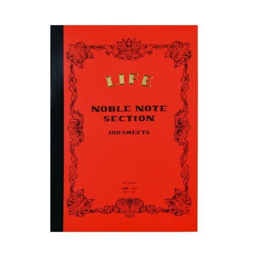 まとめ ライフ ノーブルノート 方眼 A4判 N31 ×5セット