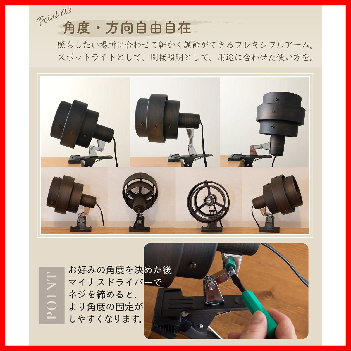 1灯