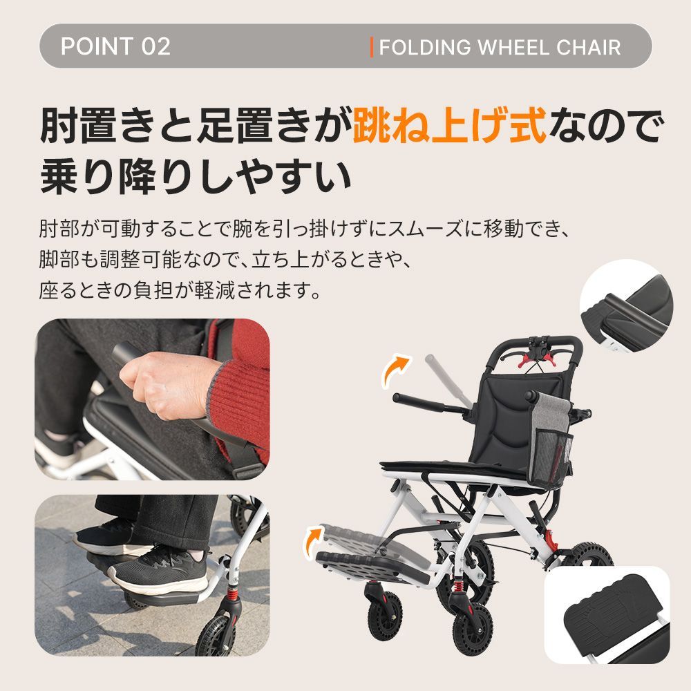 折りたたみ式｜介助ブレーキ付き｜四輪キャスター｜座面付きコンパクトデザイン｜耐荷重 100kg｜介護福祉用品｜おしゃれなブラックモデル