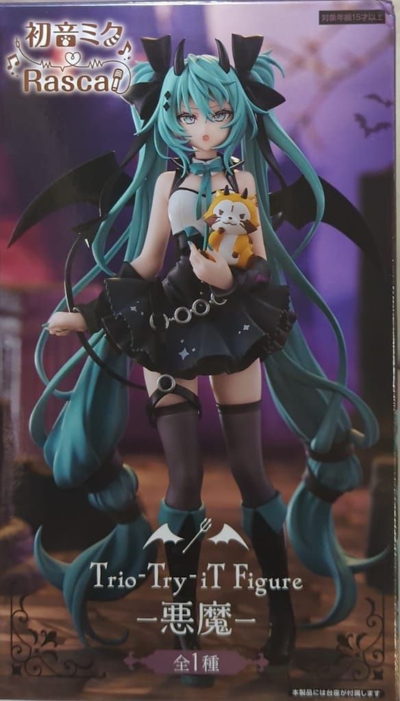 Trio-Try-iT Figure 初音ミク×ラスカル 悪魔 6体セット 初音ミク×ラスカル Trio-Try-iT Figure -悪魔- フィギュア