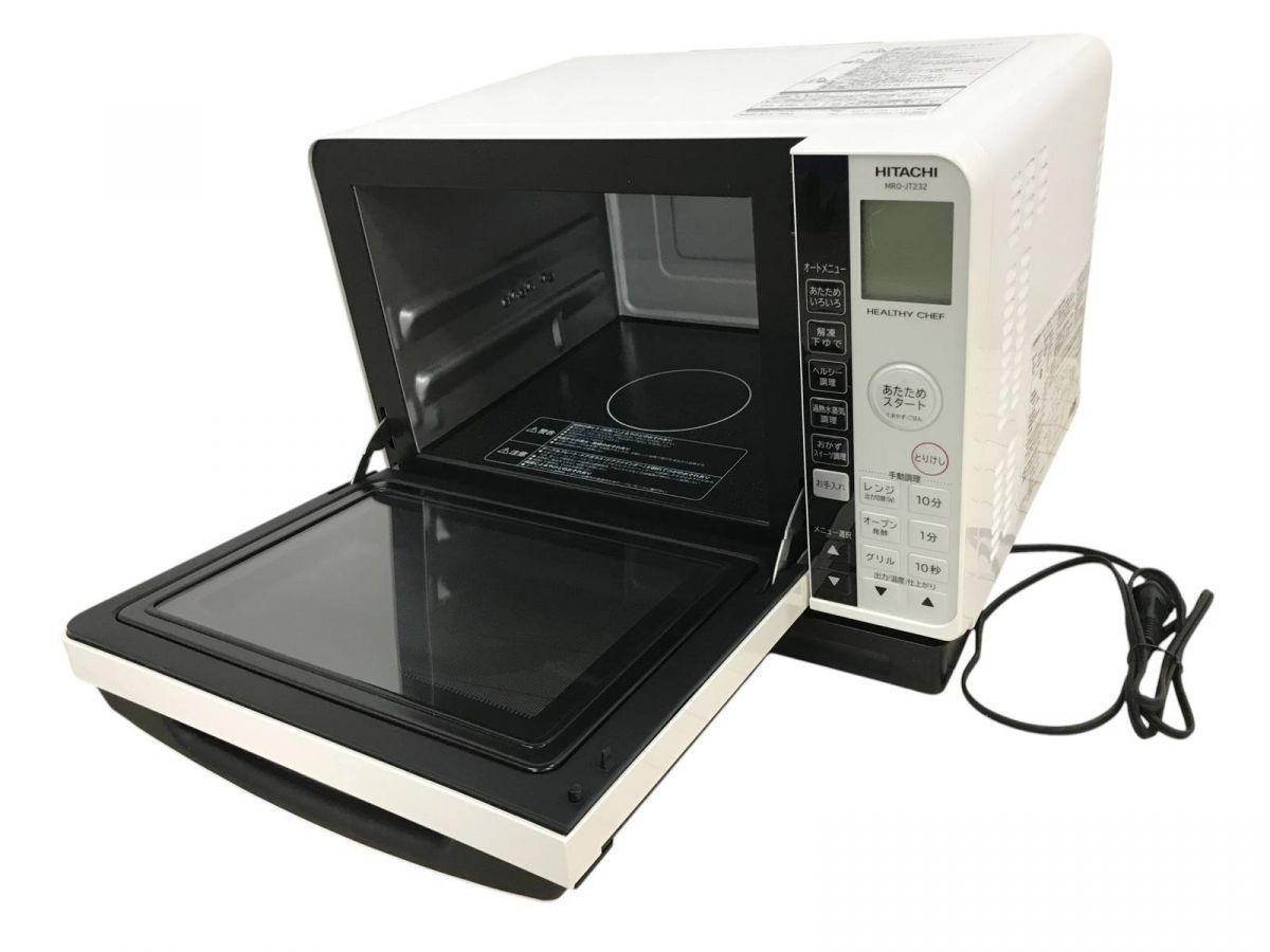 ☆未使用☆ HITACHI 日立 オーブンレンジ ヘルシーシェフ MRO