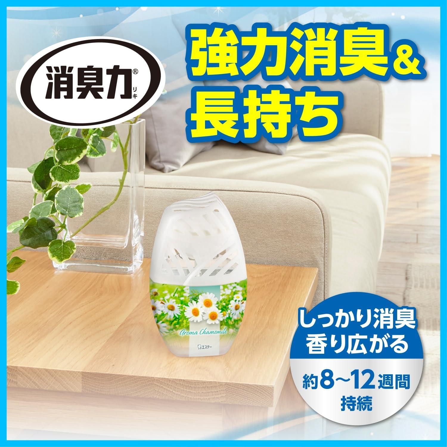  部屋 お部屋の消臭力 寝室 400 mL× カモミール アロマ 消臭剤 置き型 部屋用 消臭 リビング 玄関 芳香剤 消臭力 脱臭 消臭剤 キッチン消耗品