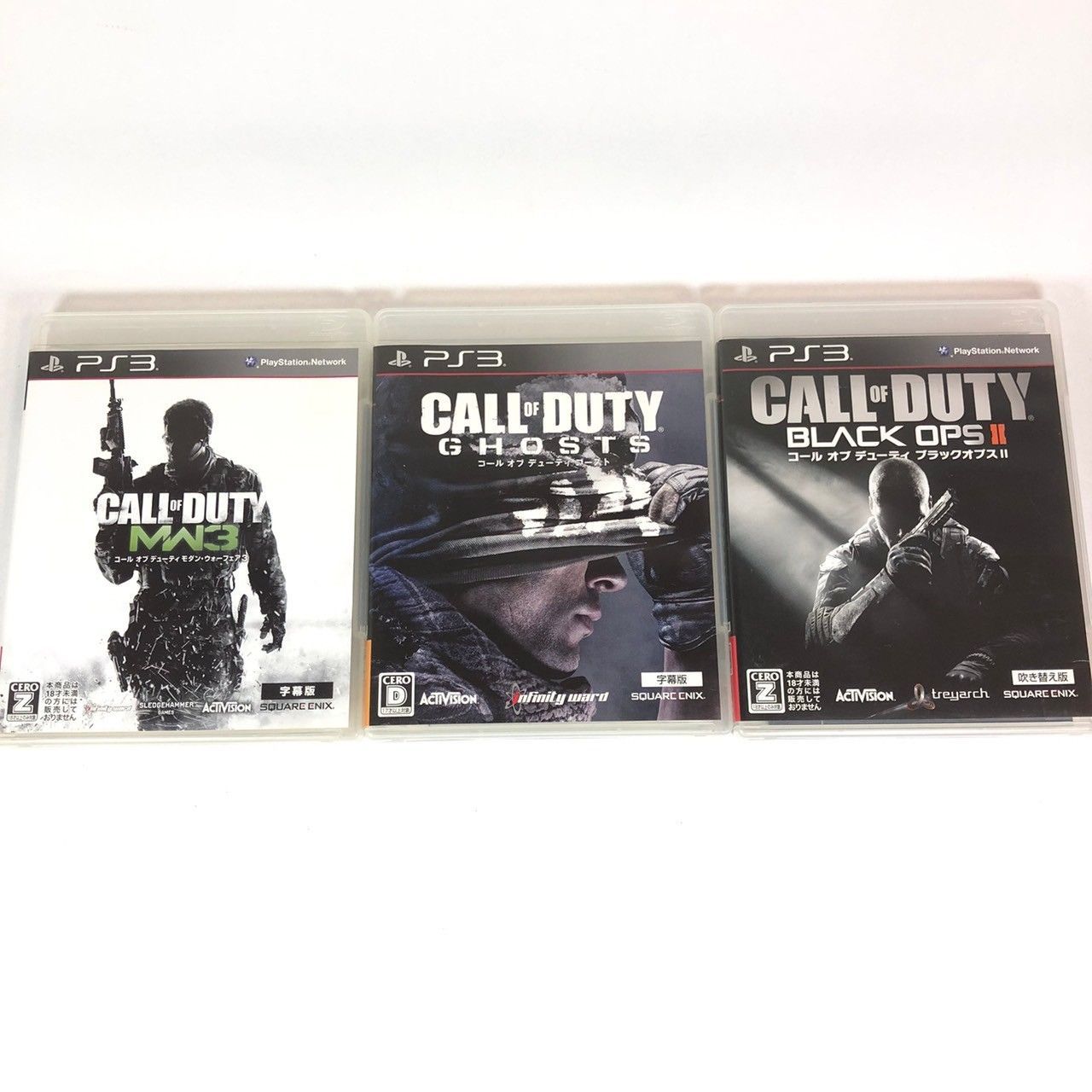 コール・オブ・デューティ call of duty COD 3本セット PS3ソフト 