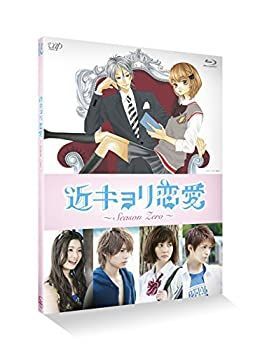 全巻セット【中古】DVD▼大奥(25枚セット)大奥 全5巻 + 第一章 全5巻 + 華の乱 全6巻 + スペシャル もうひとつの物語 + 誕生 有功・家光篇 全5巻 + 劇場版 全3巻 レンタル落ち 中古】 大奥(25巻セット)大奥 全5,第一章 全5巻,華の乱 全6巻